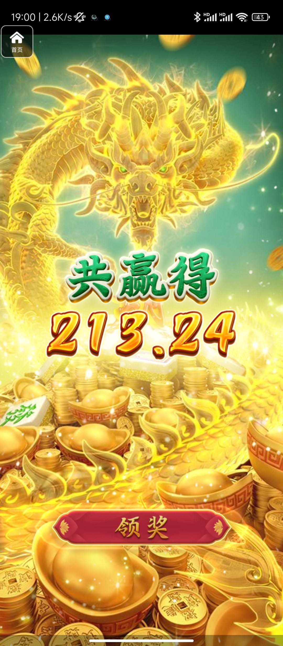 评论图片-百家乐策略-百家乐论坛