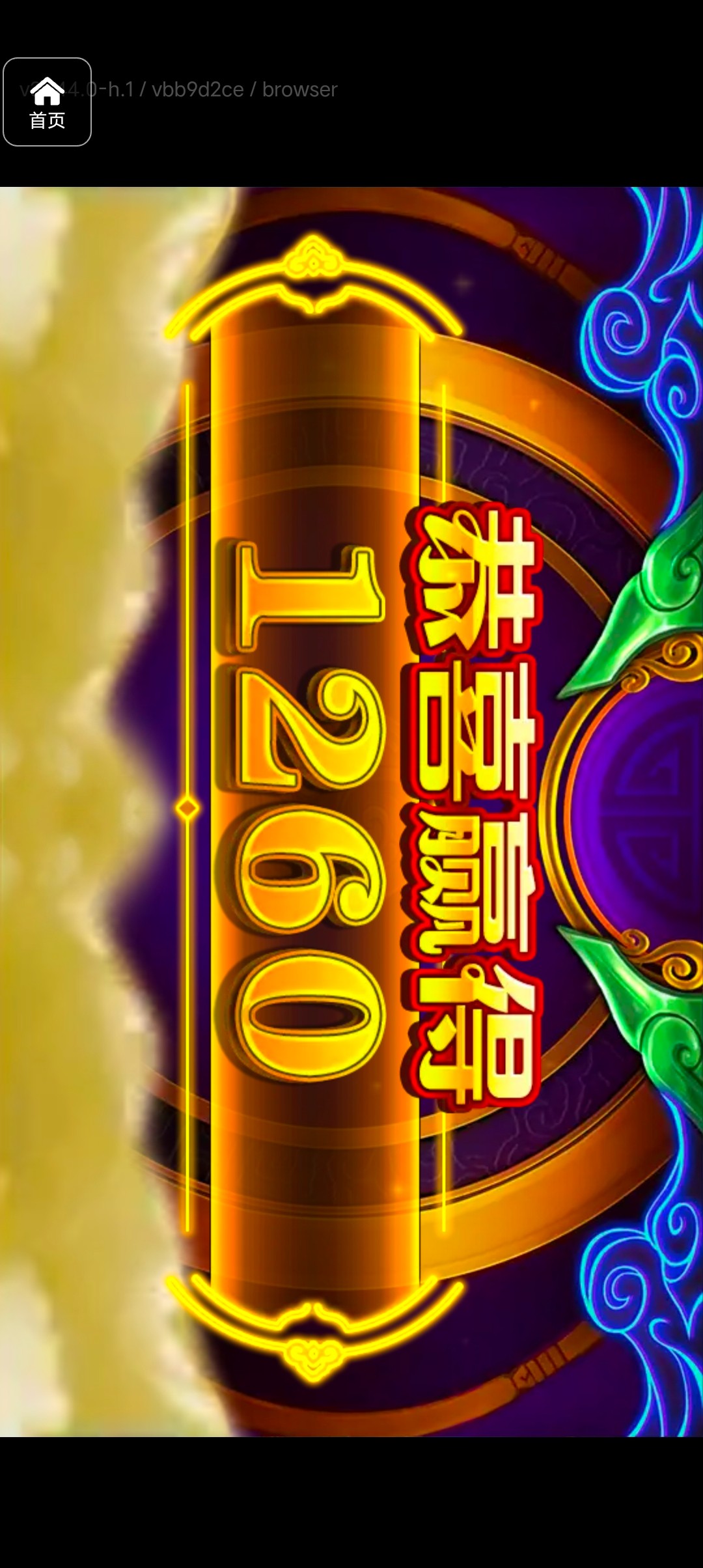 评论图片-百家乐策略-百家乐论坛