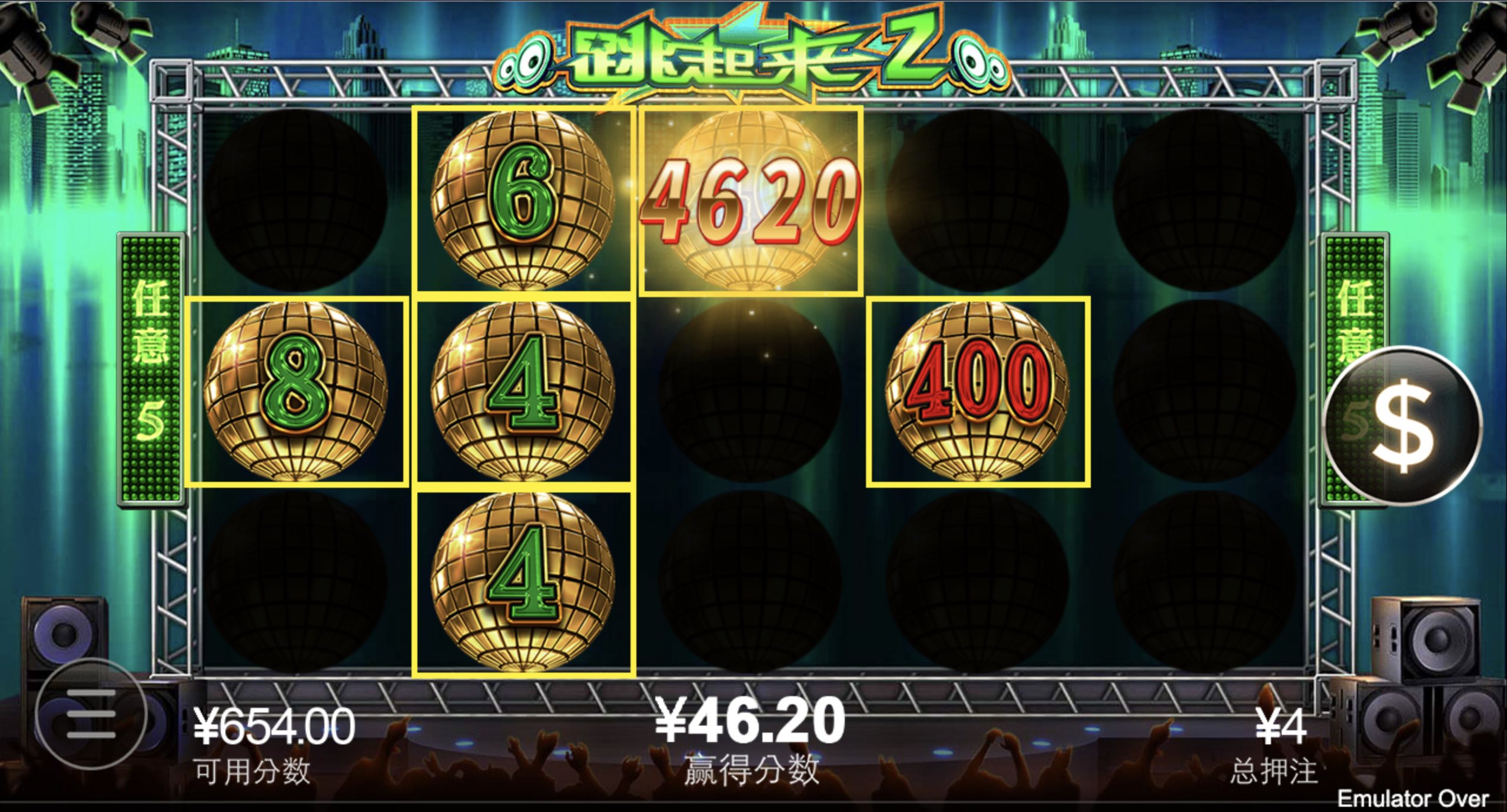 评论图片-百家乐策略-百家乐论坛