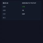 bt361  送18-百家乐策略-百家乐论坛