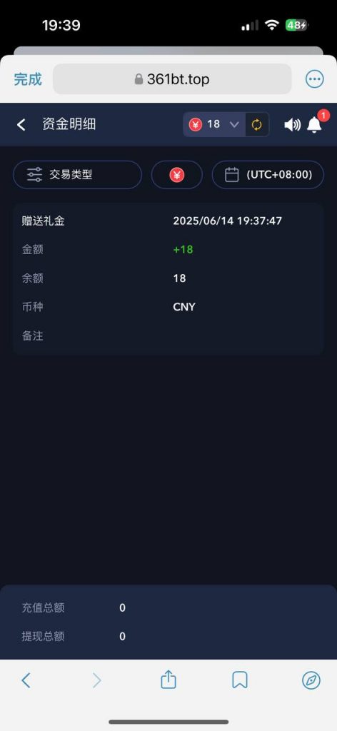 bt361  送18-百家乐策略-百家乐论坛
