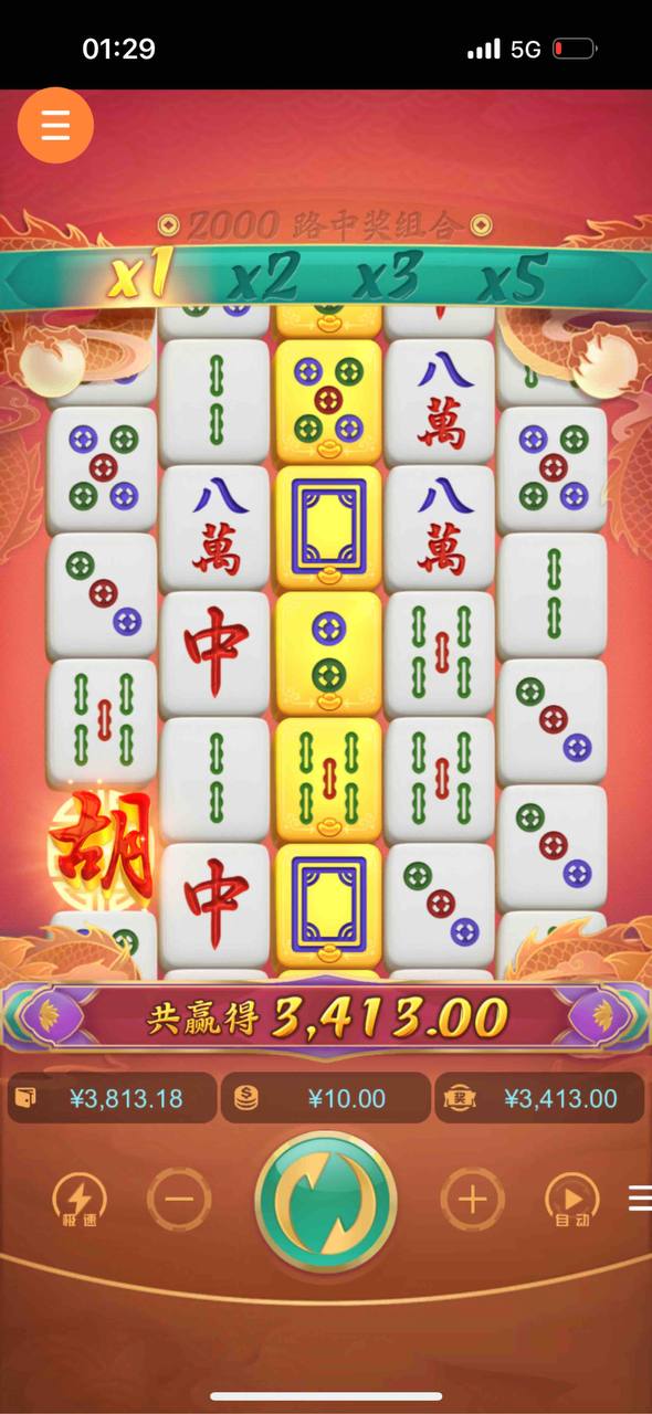 评论图片-百家乐策略-百家乐论坛