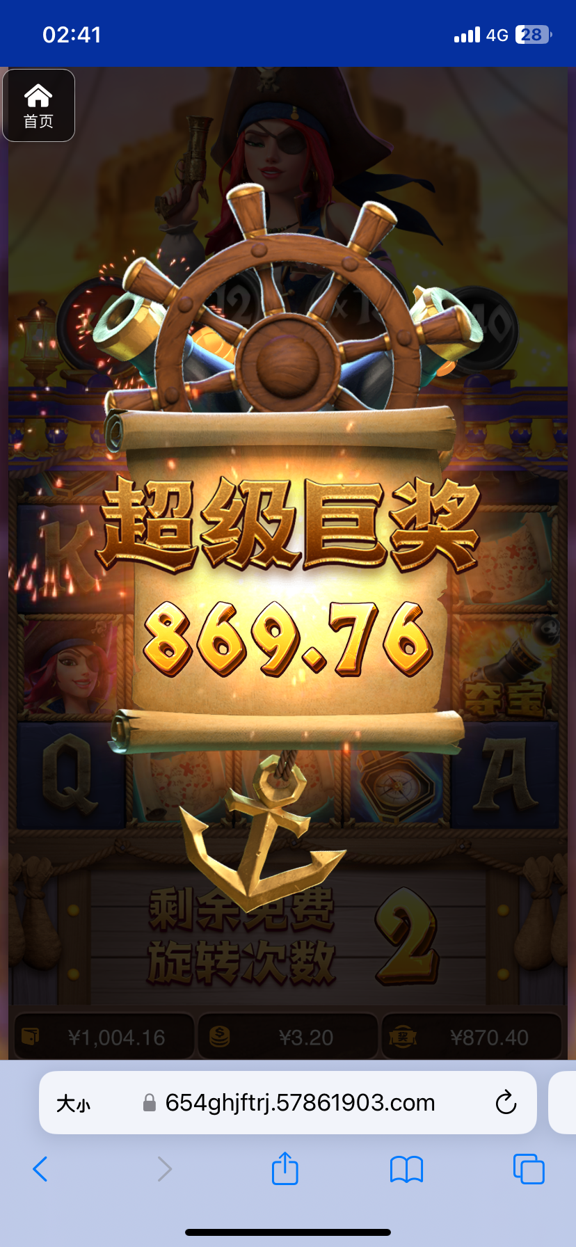 评论图片-百家乐策略-百家乐论坛