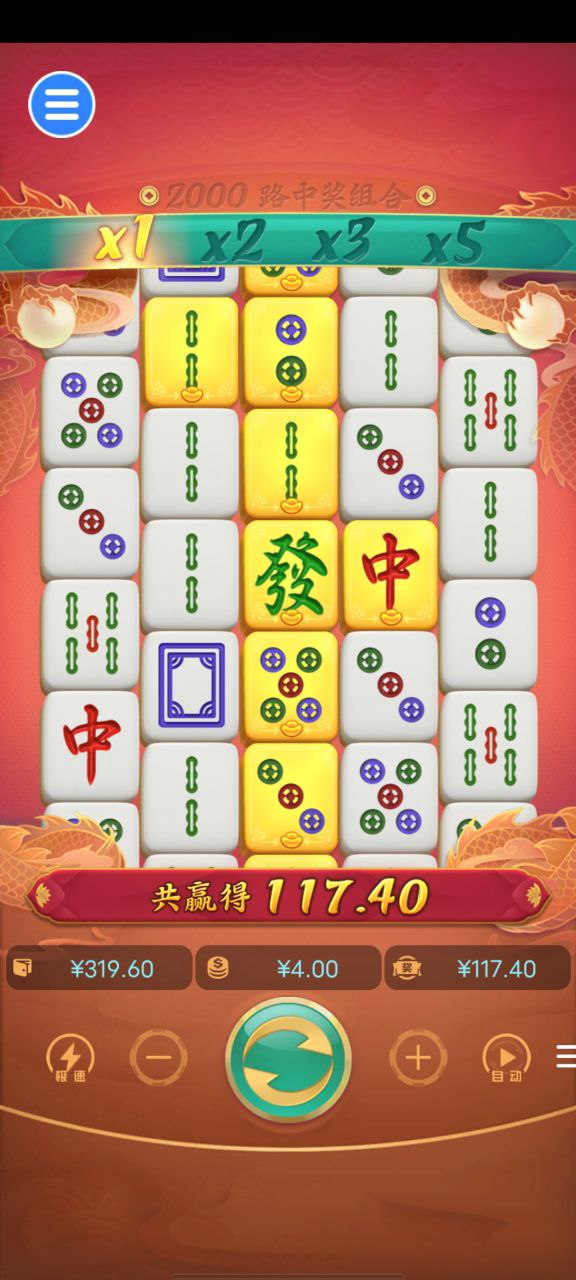 评论图片-百家乐策略-百家乐论坛