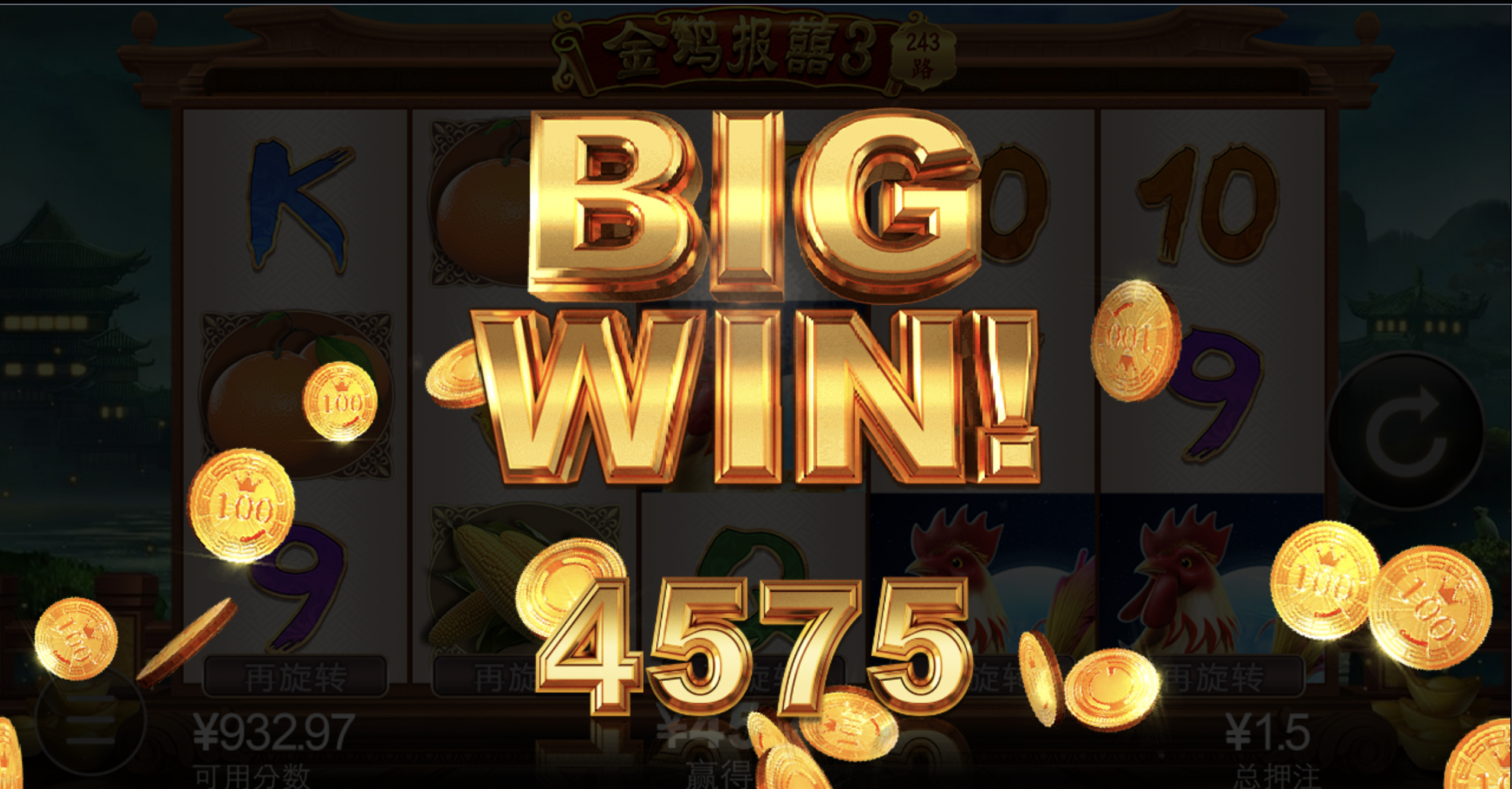 评论图片-百家乐策略-百家乐论坛