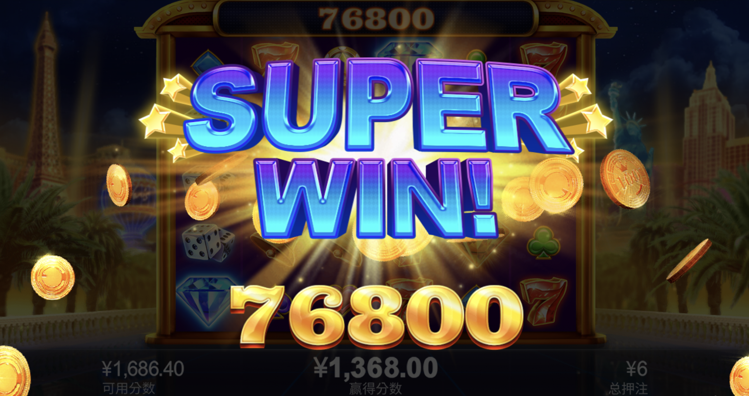 评论图片-百家乐策略-百家乐论坛