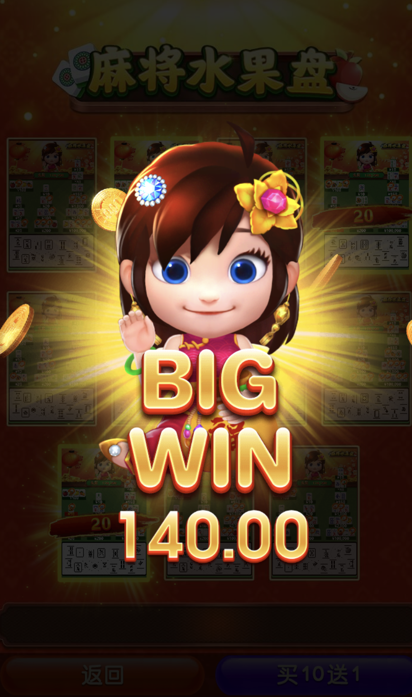 评论图片-百家乐策略-百家乐论坛