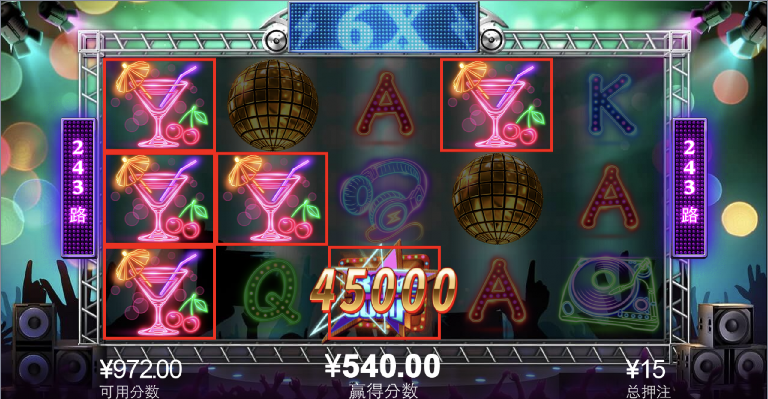 评论图片-百家乐策略-百家乐论坛