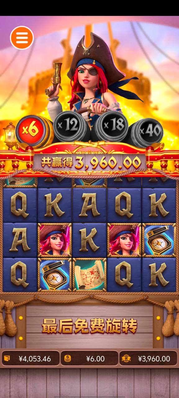 评论图片-百家乐策略-百家乐论坛