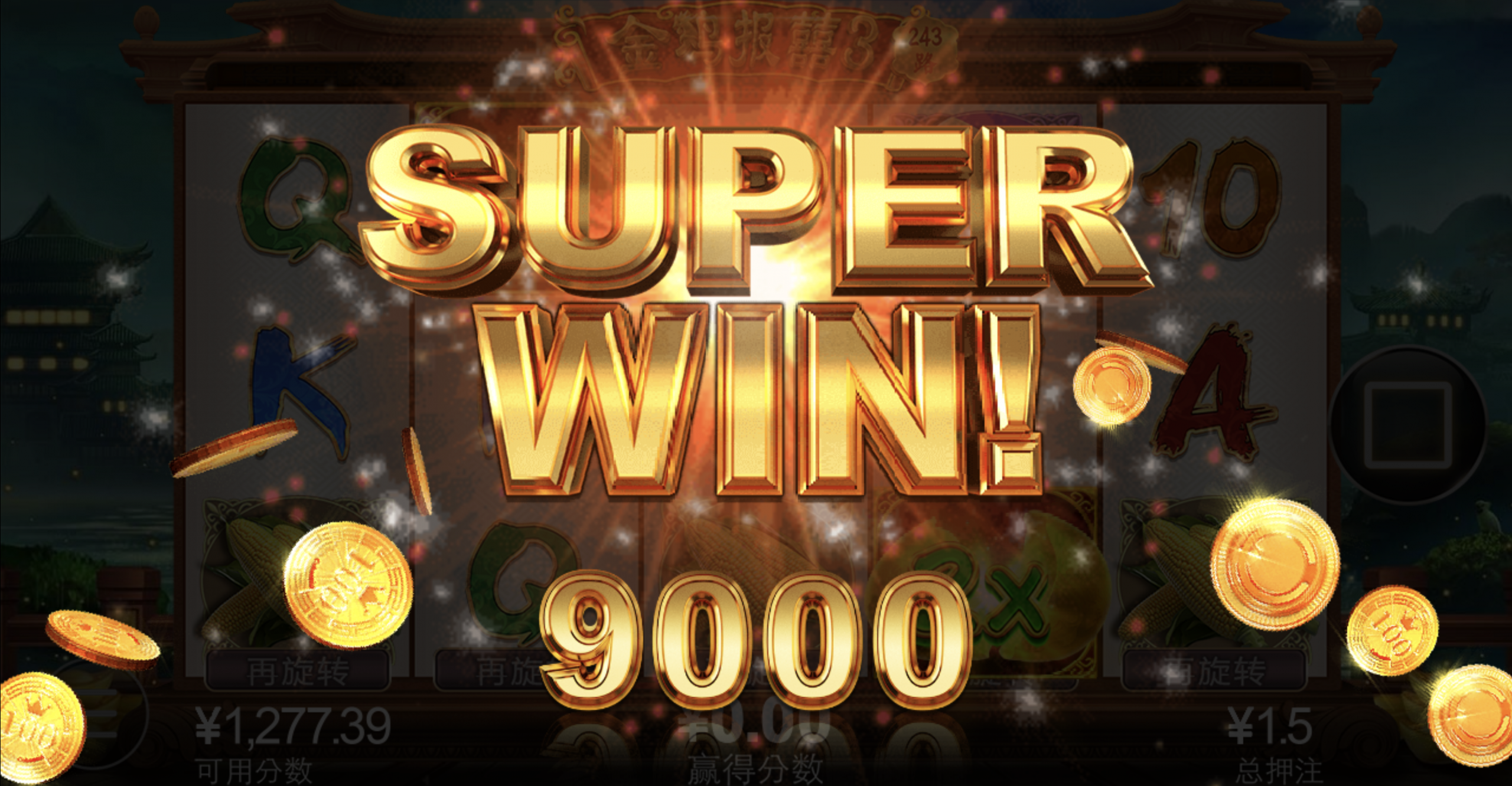 评论图片-百家乐策略-百家乐论坛