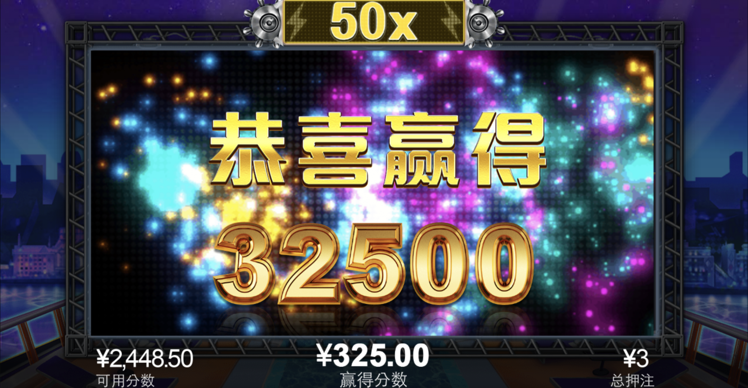 评论图片-百家乐策略-百家乐论坛