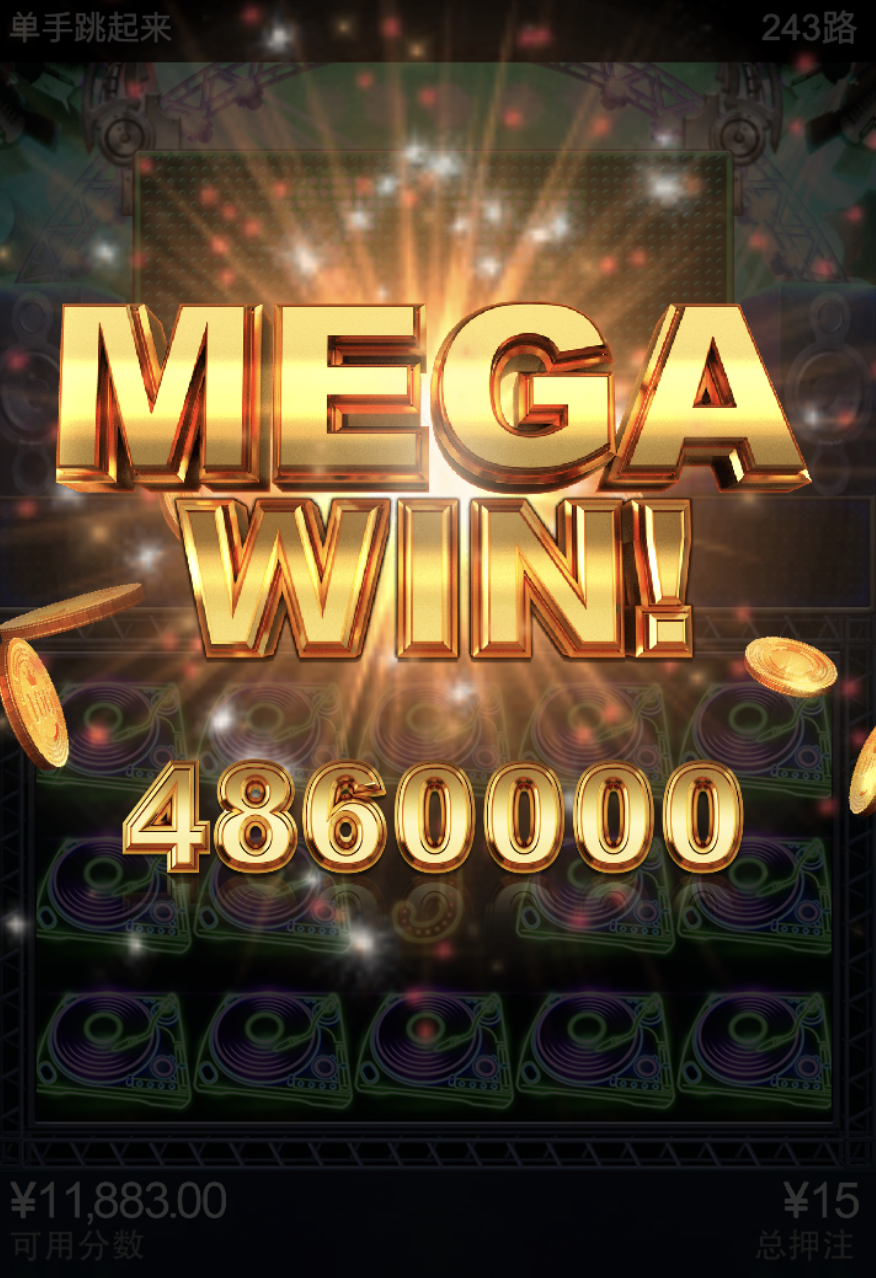 评论图片-百家乐策略-百家乐论坛