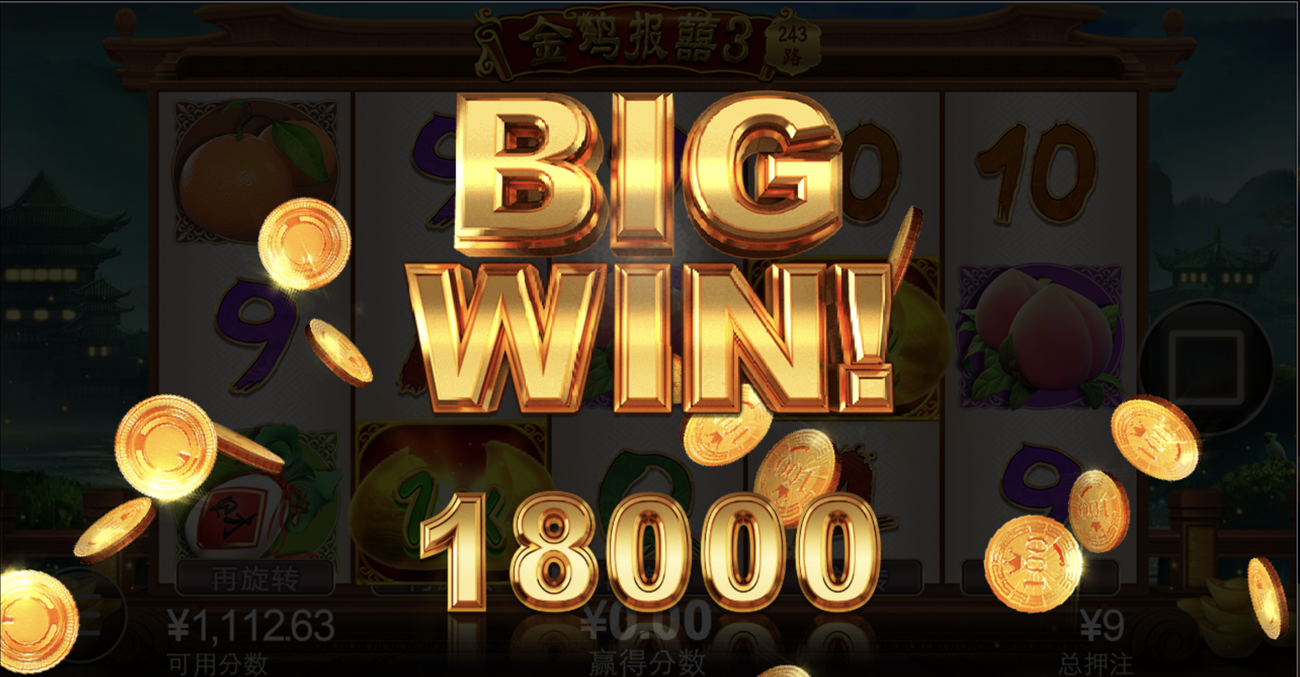 评论图片-百家乐策略-百家乐论坛