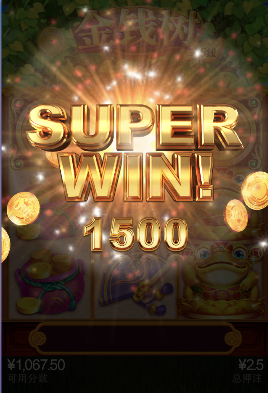 评论图片-百家乐策略-百家乐论坛