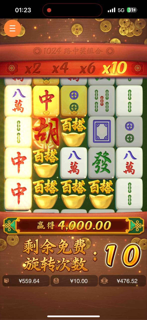 评论图片-百家乐策略-百家乐论坛