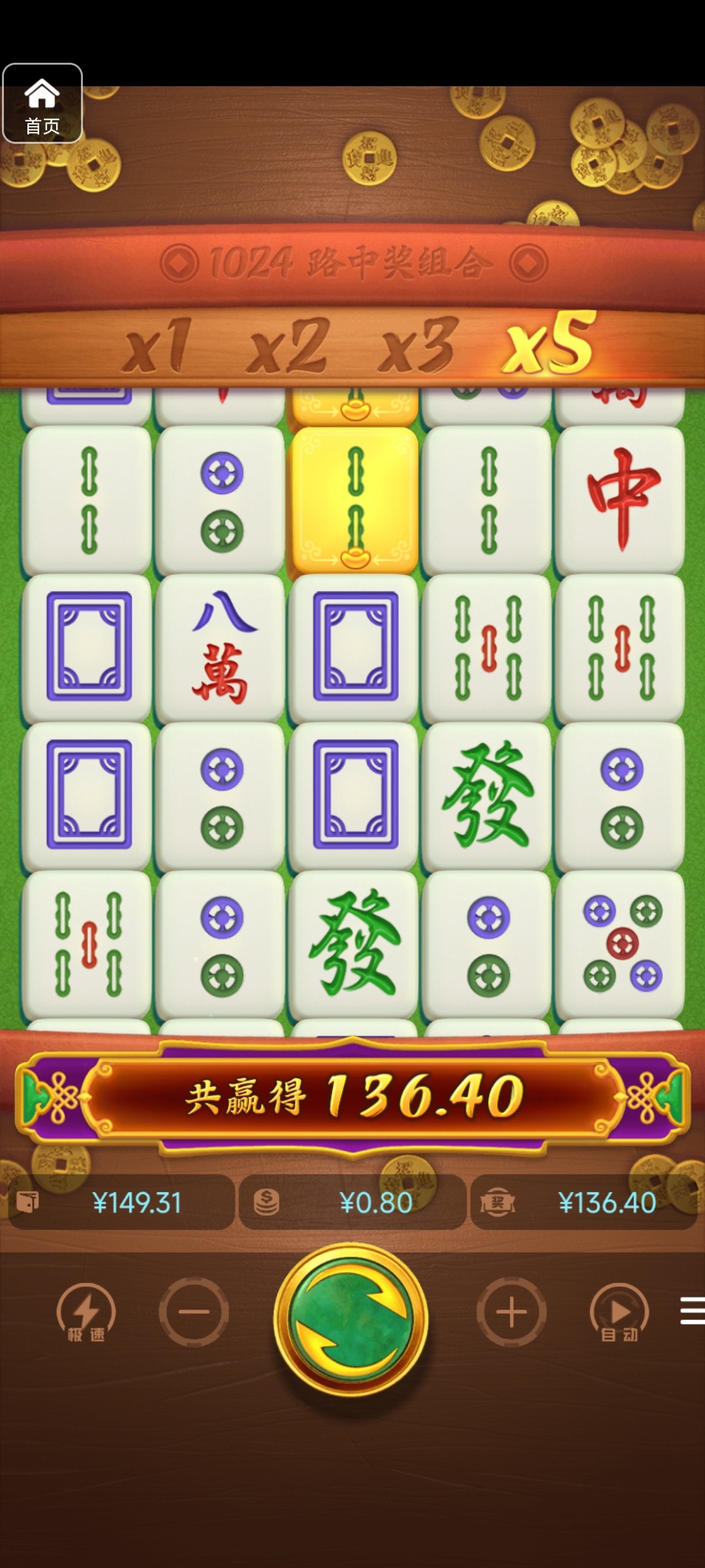 评论图片-百家乐策略-百家乐论坛