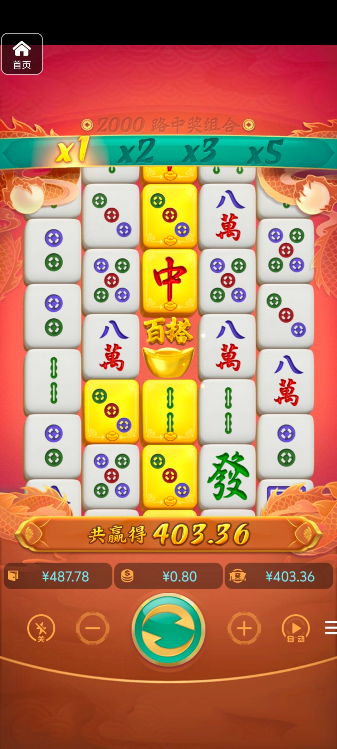 评论图片-百家乐策略-百家乐论坛