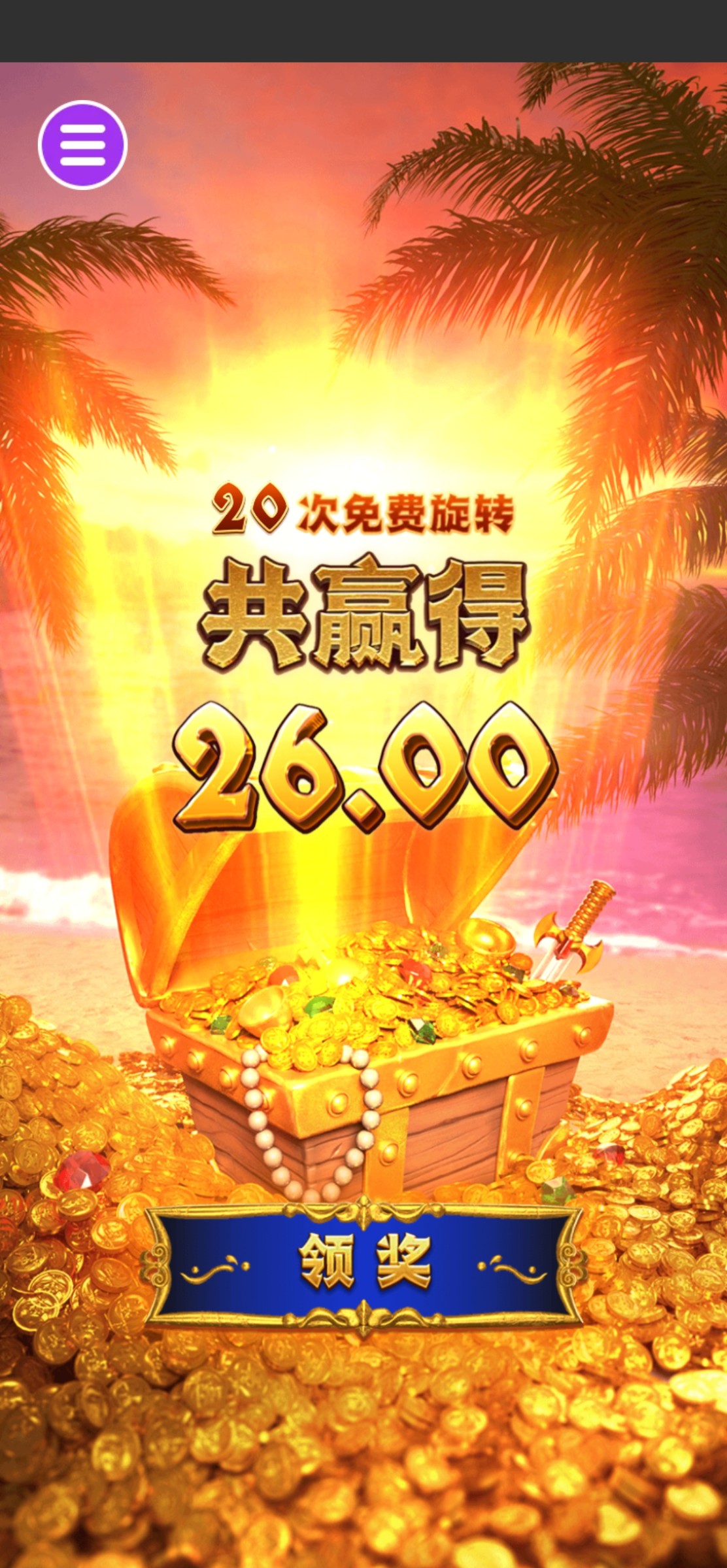 评论图片-百家乐策略-百家乐论坛