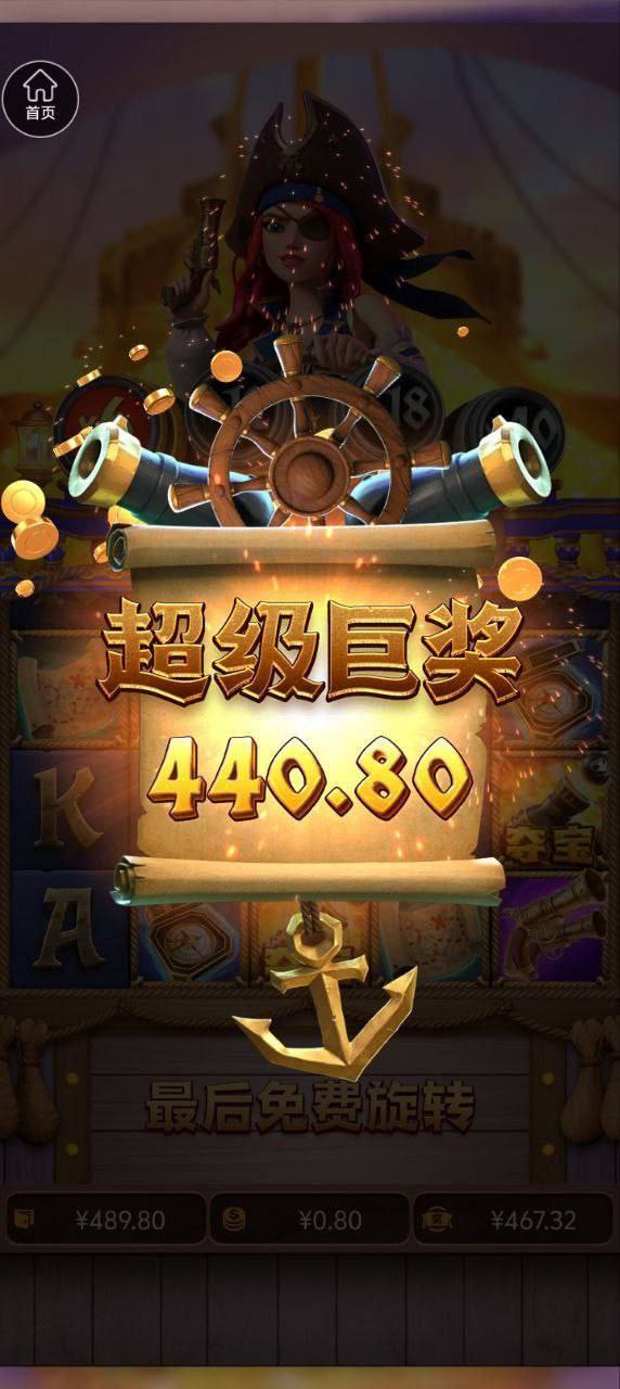 评论图片-百家乐策略-百家乐论坛