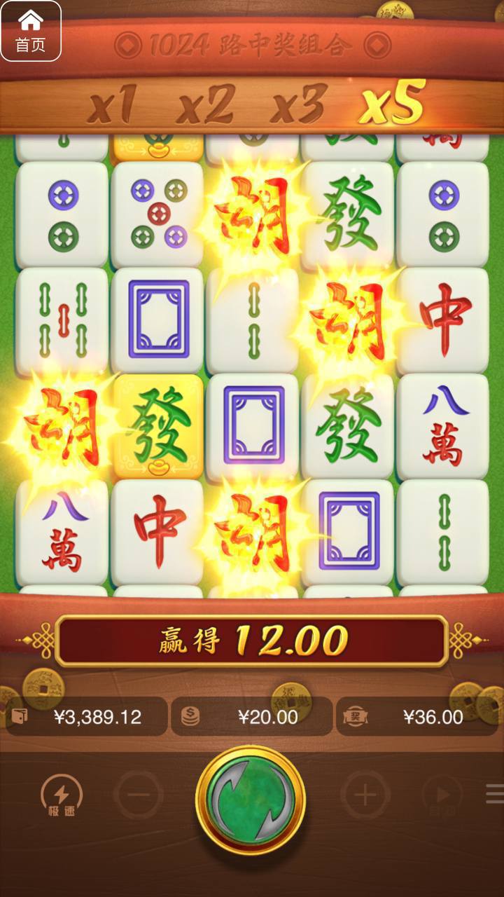 评论图片-百家乐策略-百家乐论坛