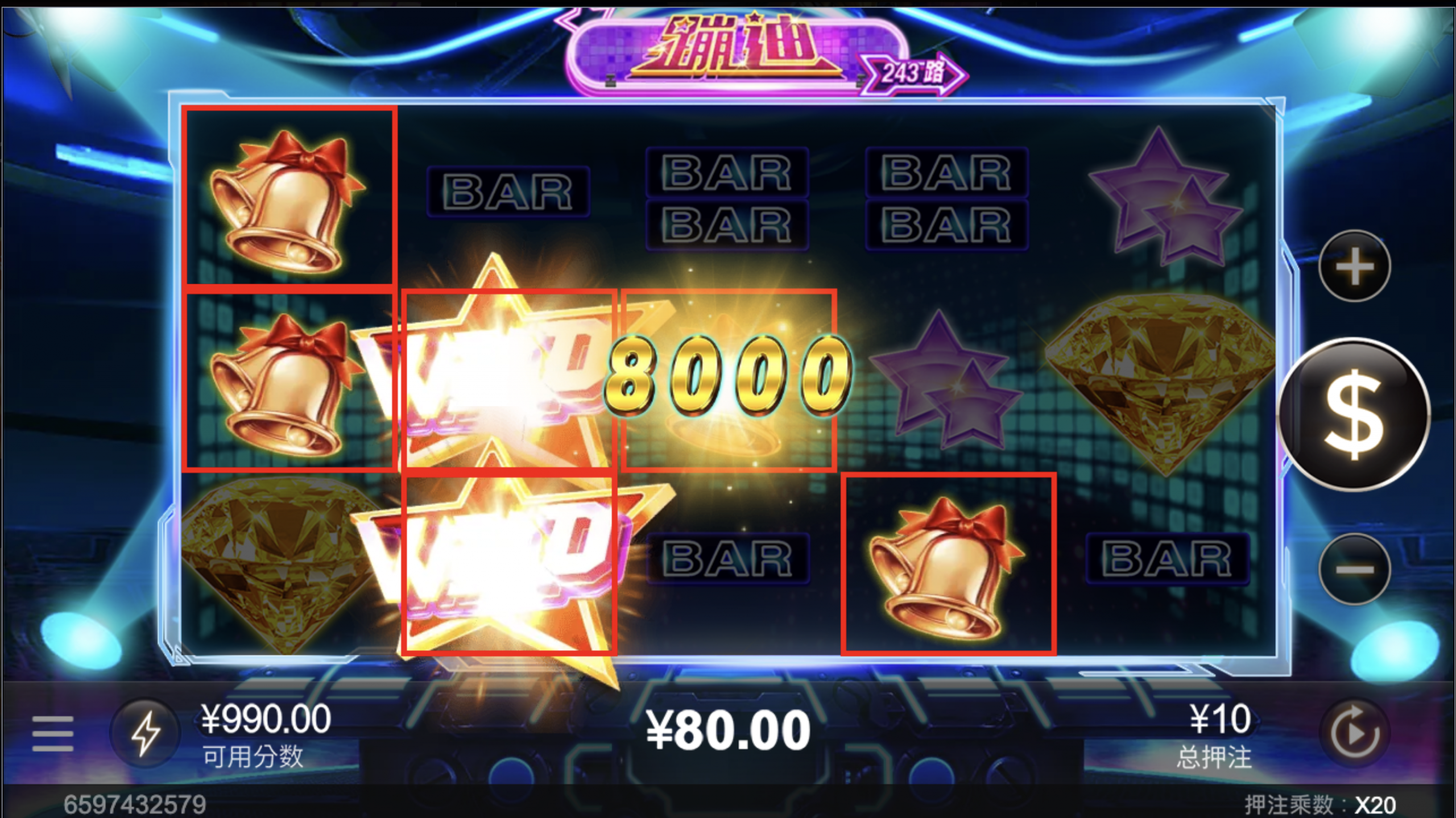 评论图片-百家乐策略-百家乐论坛