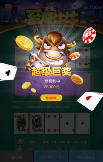 评论图片-百家乐策略-百家乐论坛