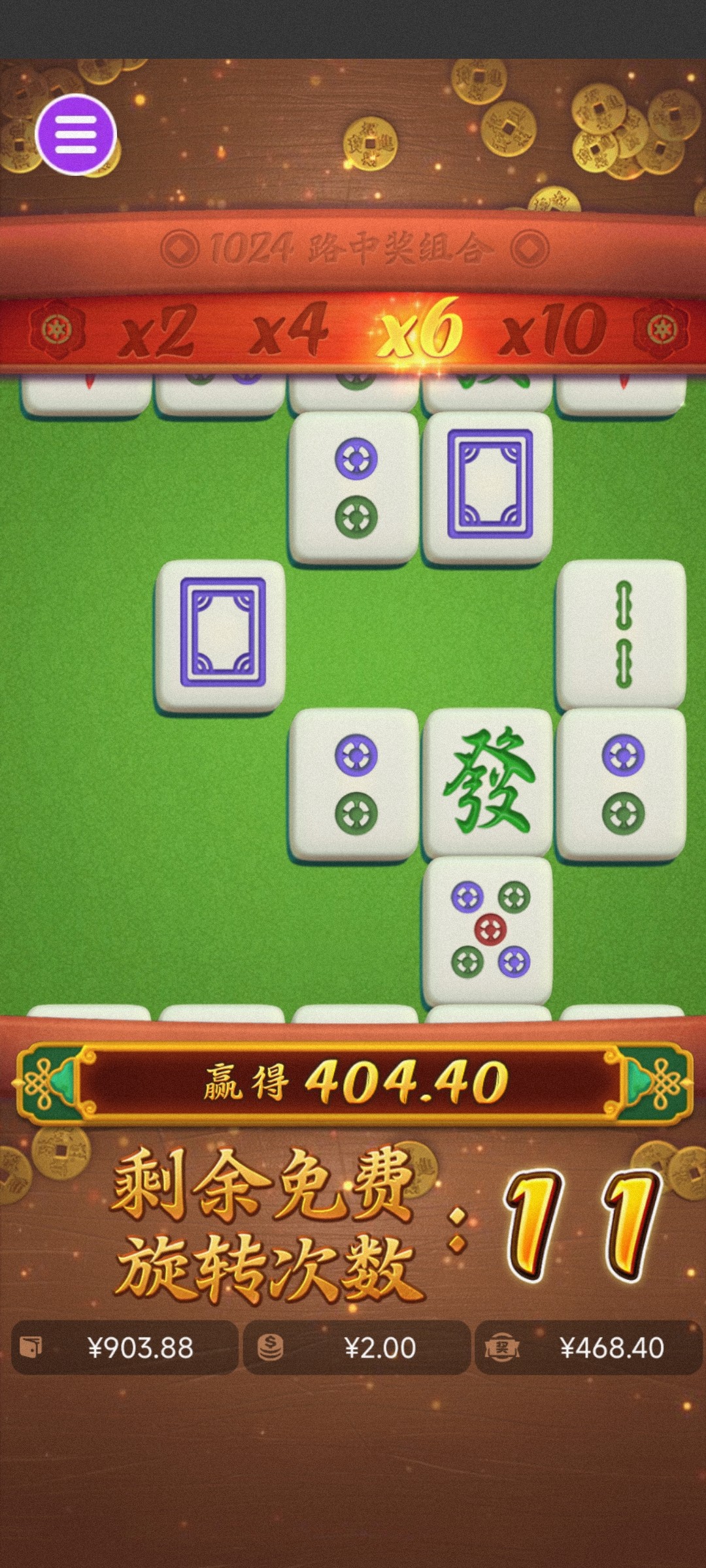 评论图片-百家乐策略-百家乐论坛