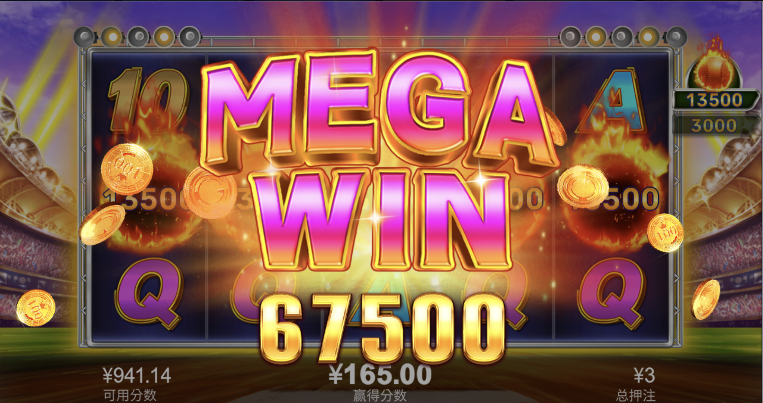 评论图片-百家乐策略-百家乐论坛