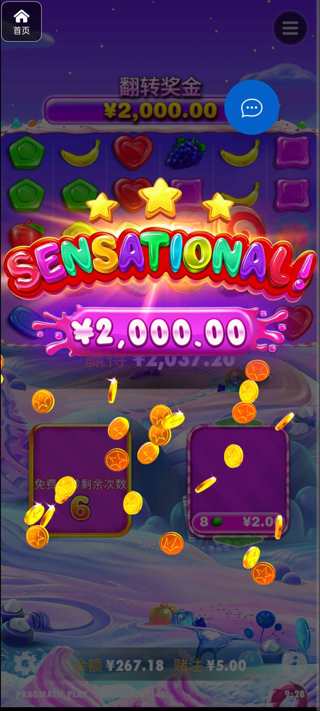 评论图片-百家乐策略-百家乐论坛