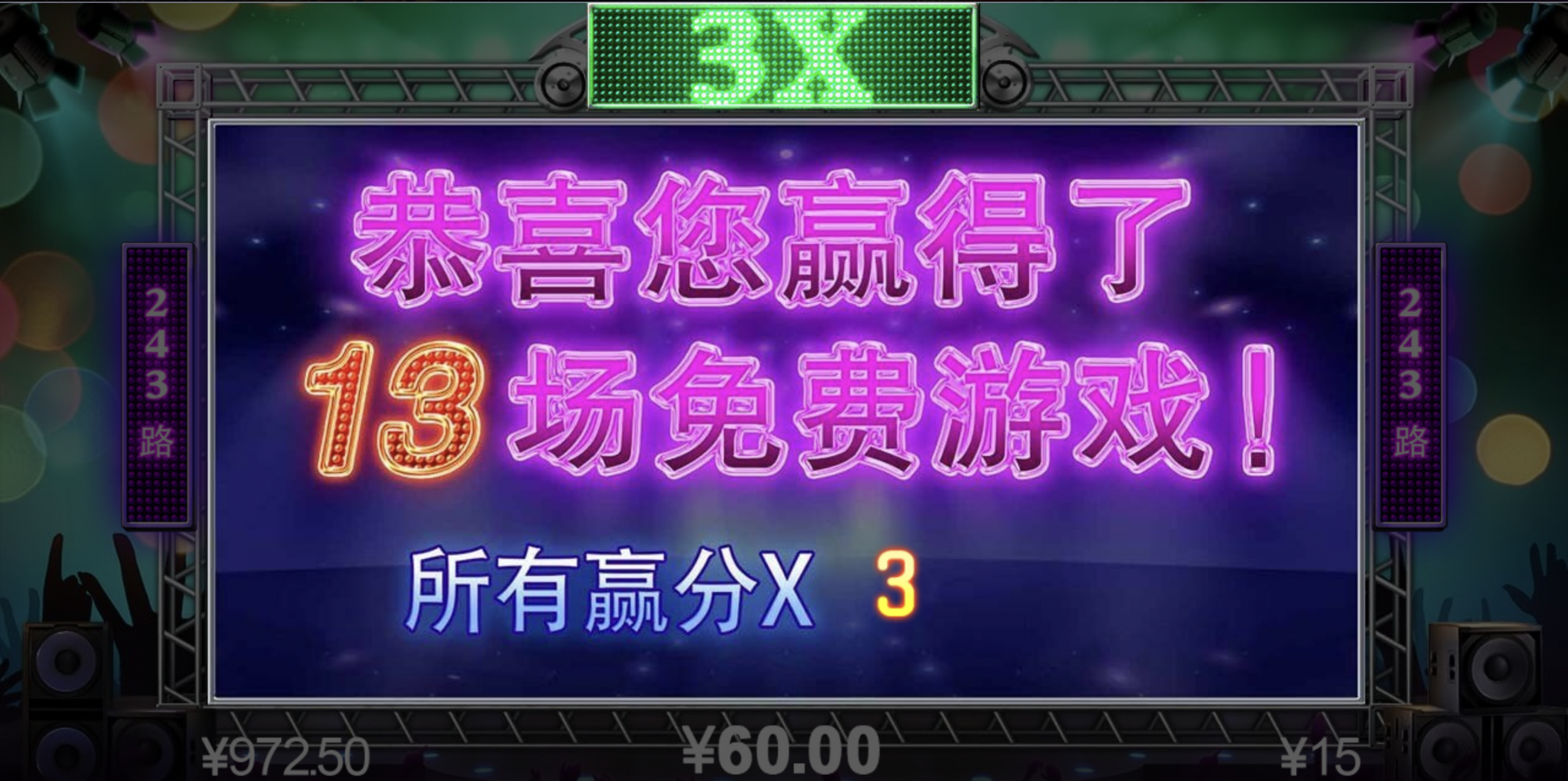 评论图片-百家乐策略-百家乐论坛