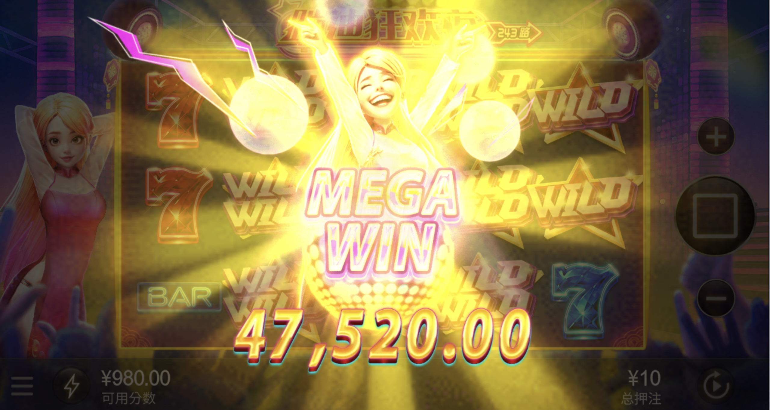 评论图片-百家乐策略-百家乐论坛