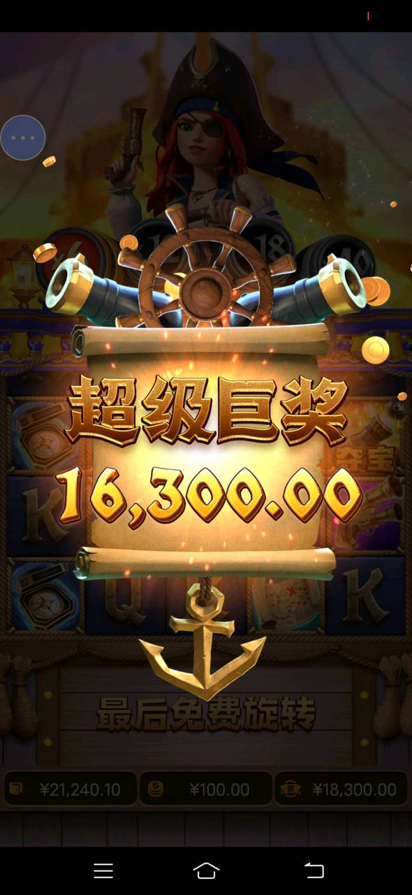 评论图片-百家乐策略-百家乐论坛