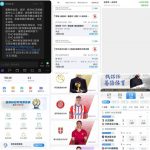 易倍体育黑平台 无理由黑玩家资金-百家乐策略-百家乐论坛