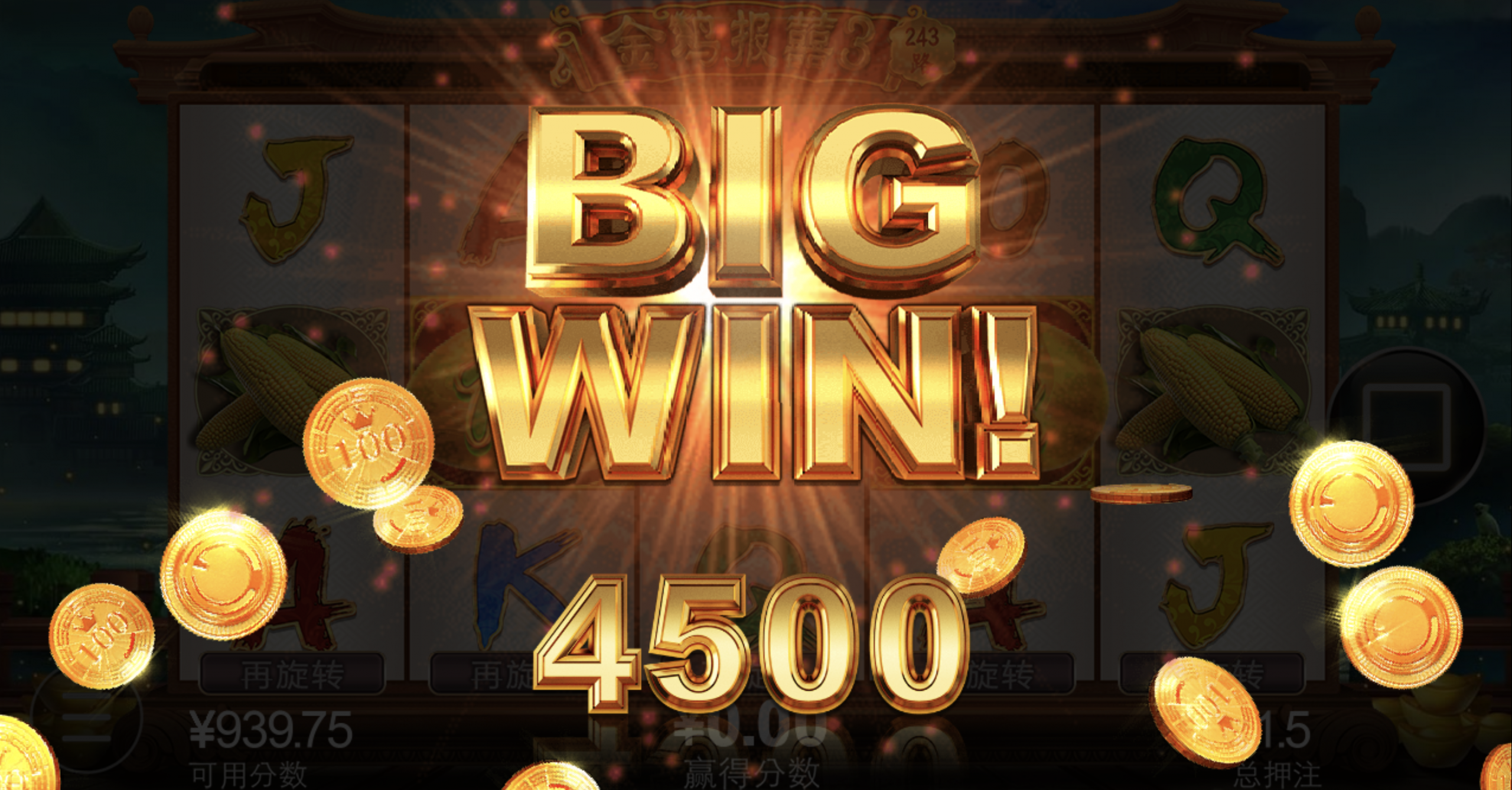 评论图片-百家乐策略-百家乐论坛