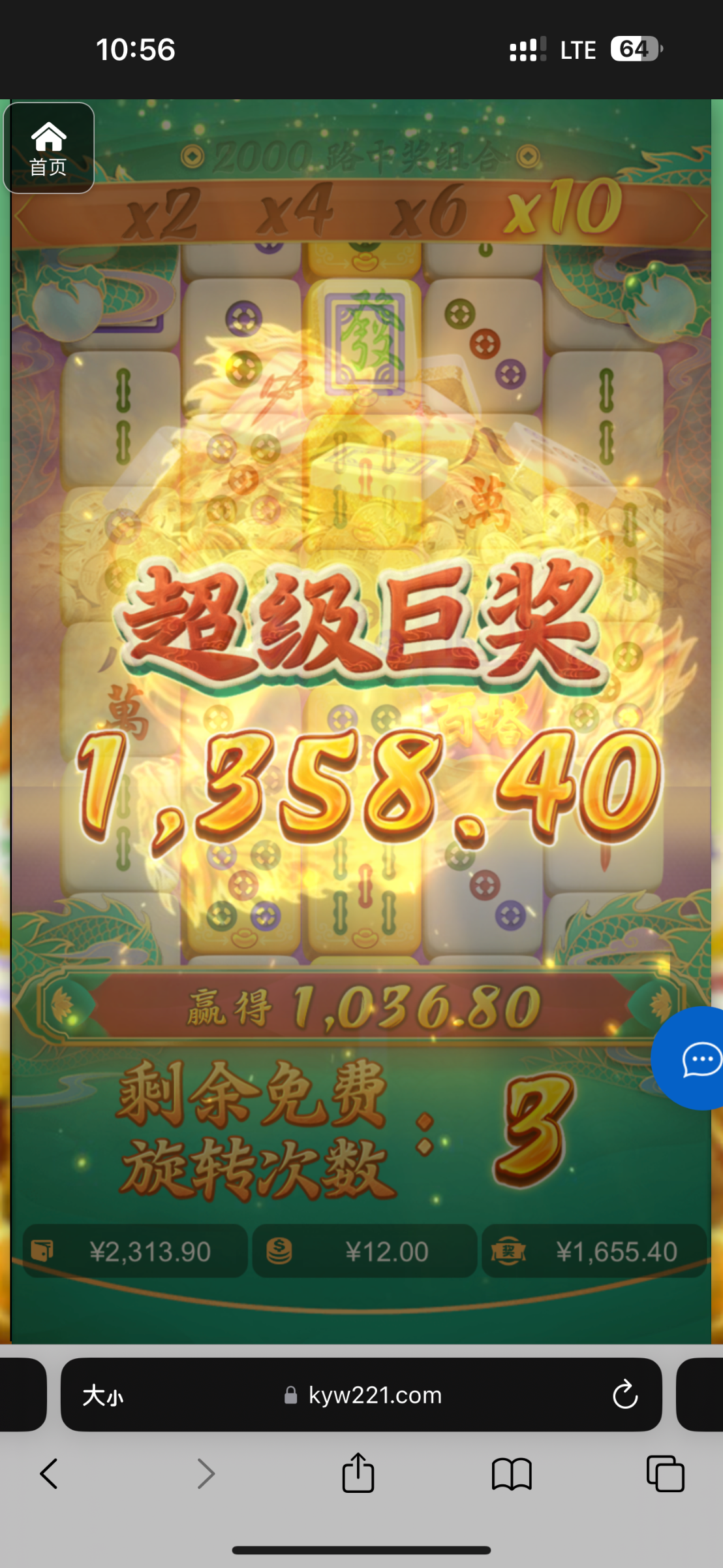 评论图片-百家乐策略-百家乐论坛