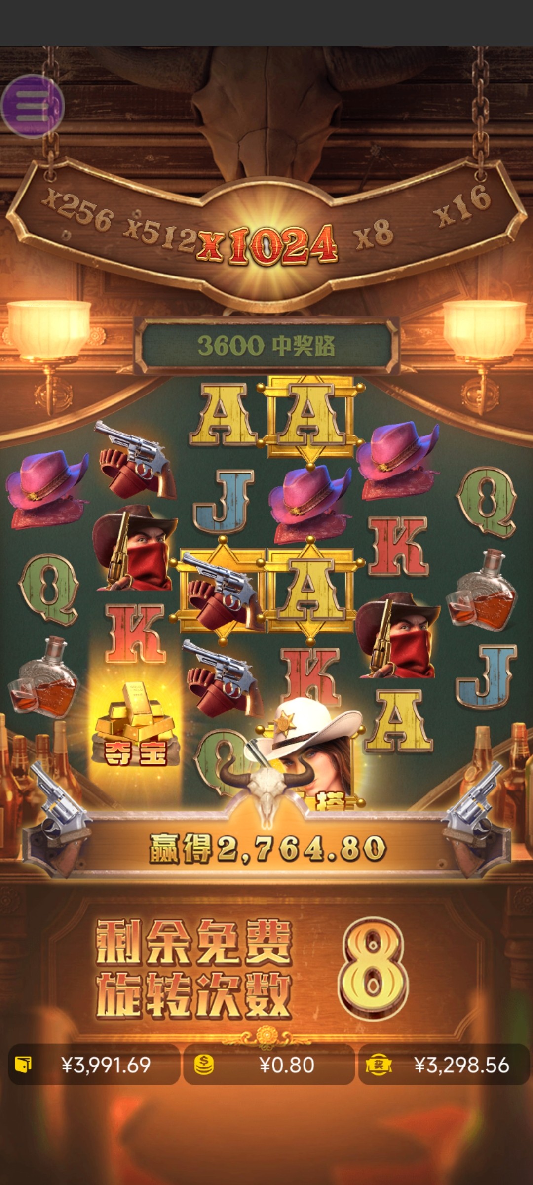 评论图片-百家乐策略-百家乐论坛