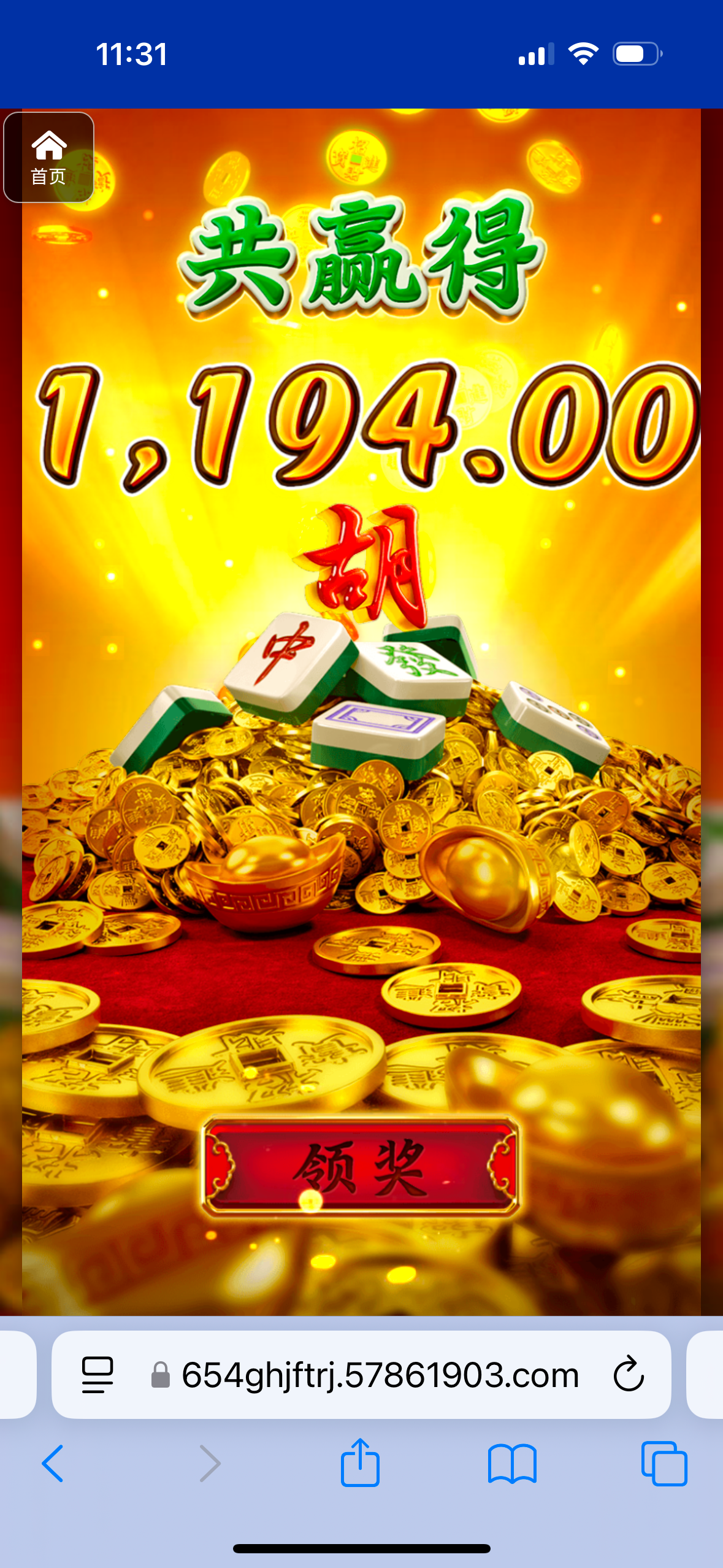 评论图片-百家乐策略-百家乐论坛