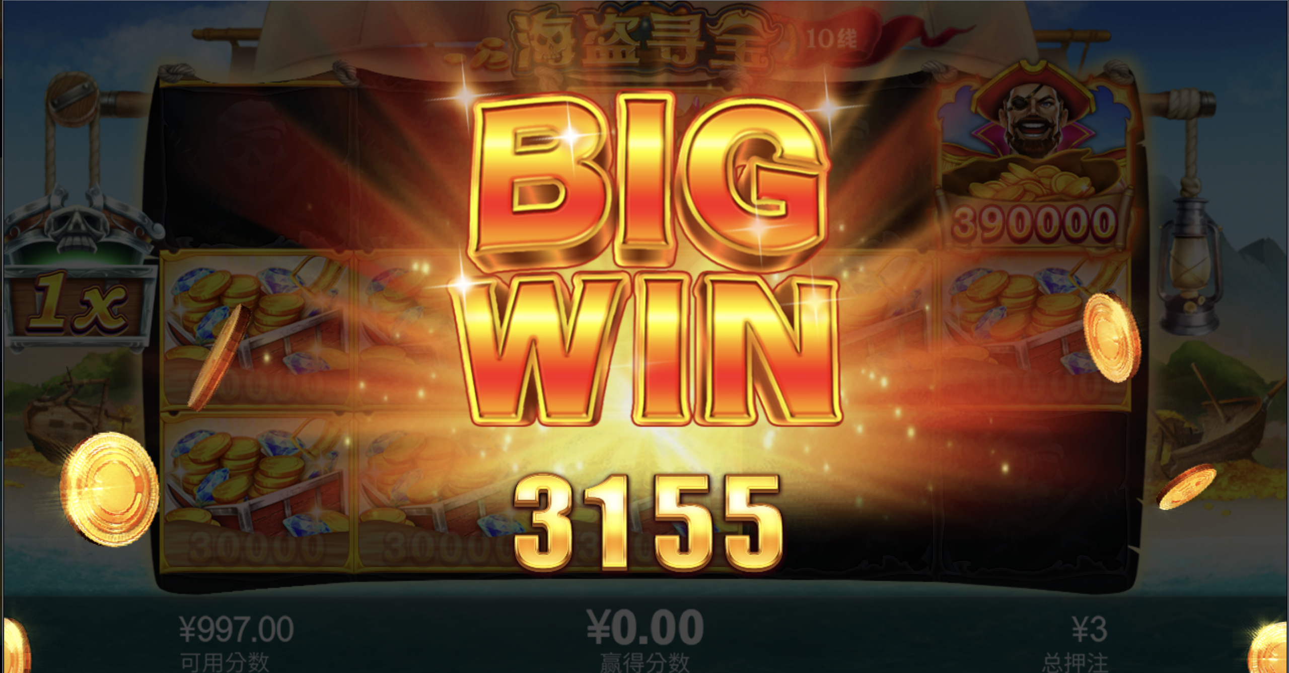 评论图片-百家乐策略-百家乐论坛