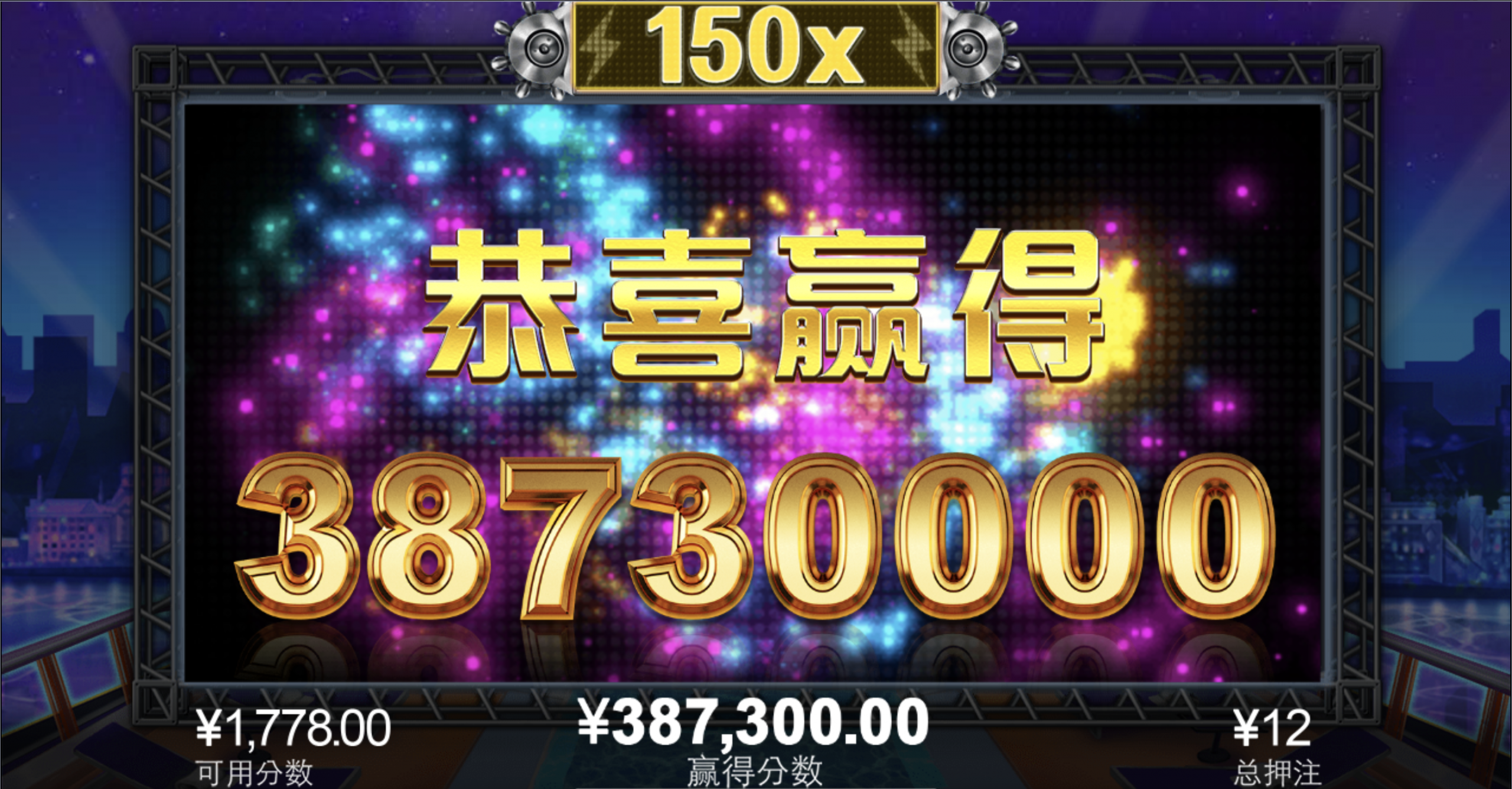 评论图片-百家乐策略-百家乐论坛