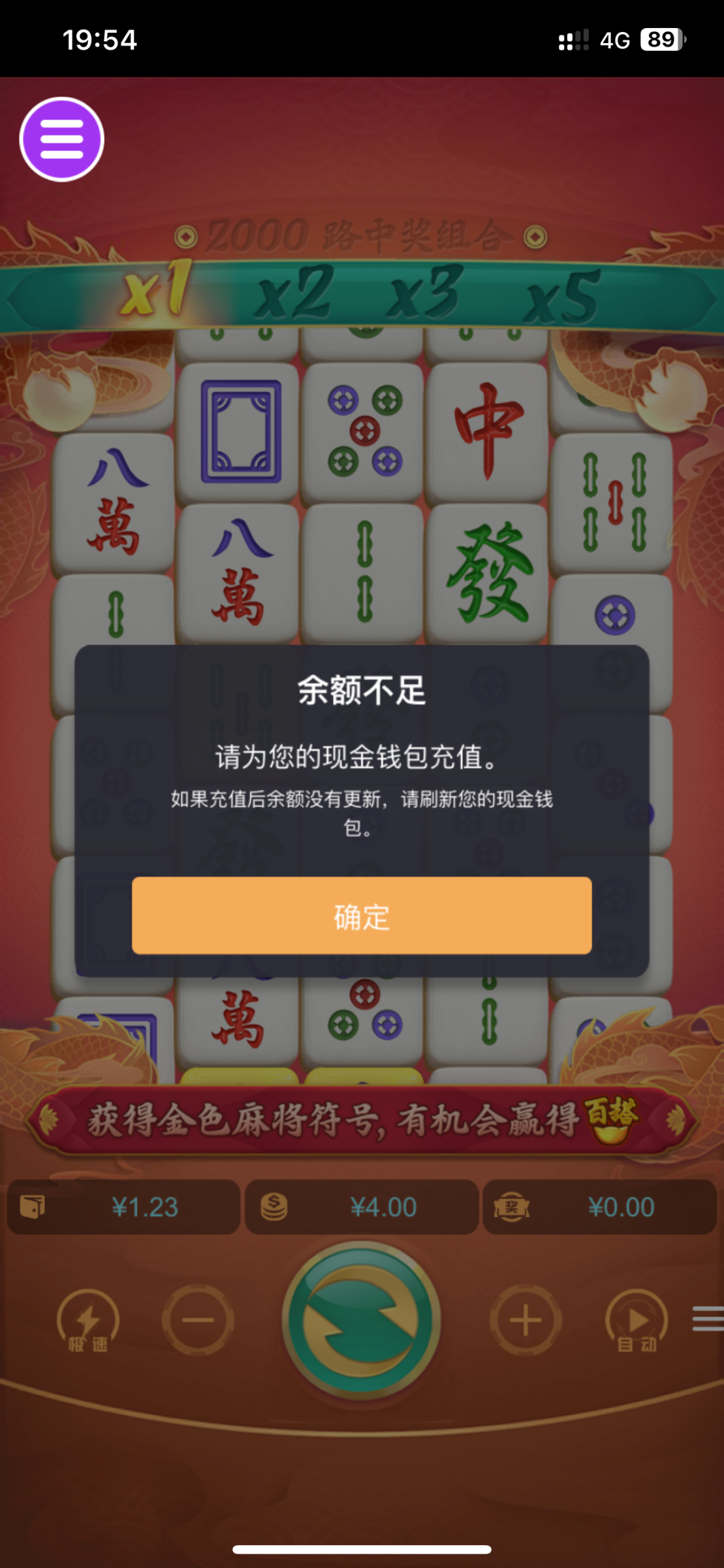 评论图片-百家乐策略-百家乐论坛