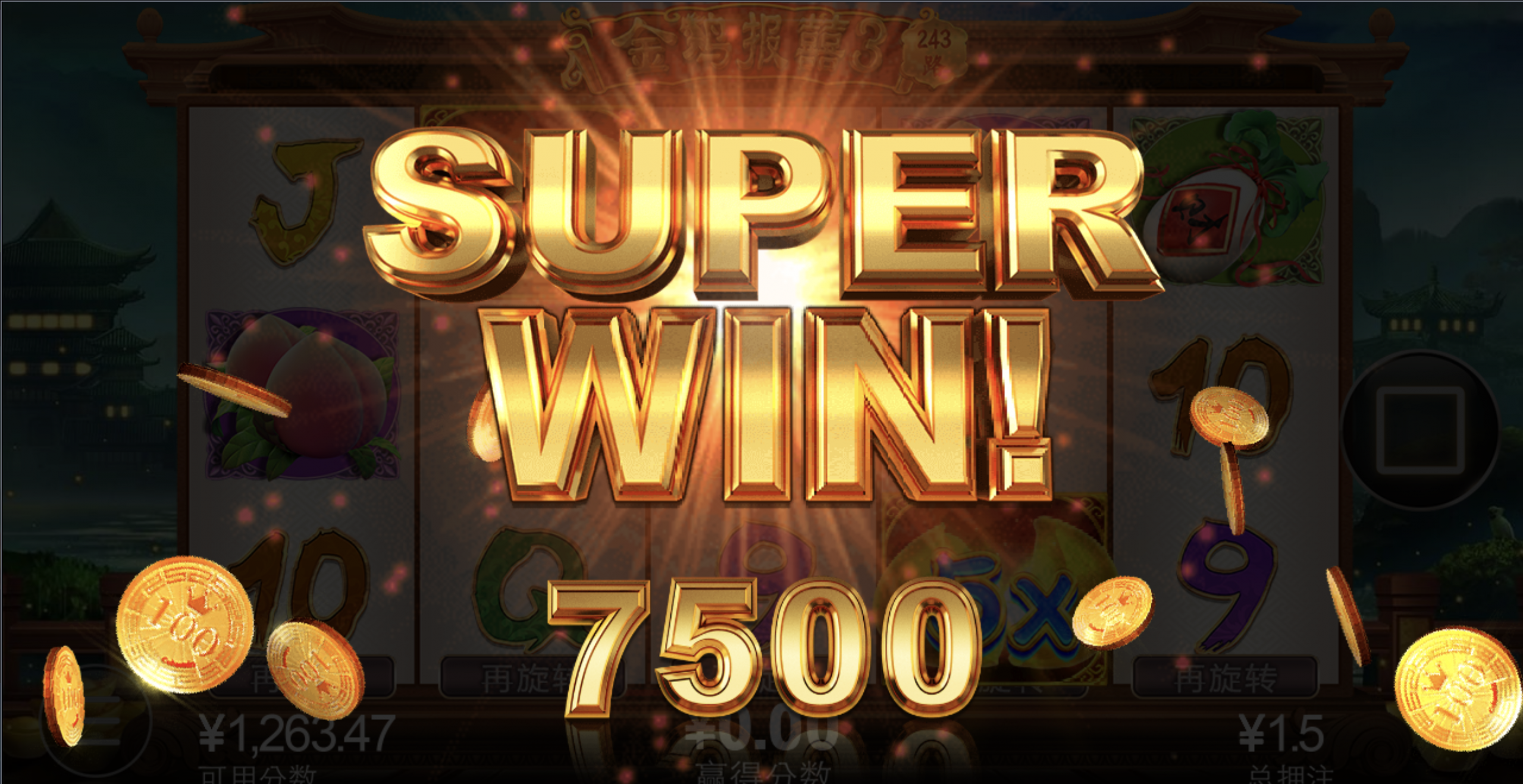 评论图片-百家乐策略-百家乐论坛