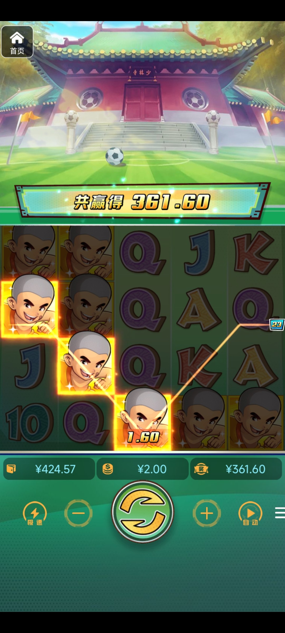 评论图片-百家乐策略-百家乐论坛