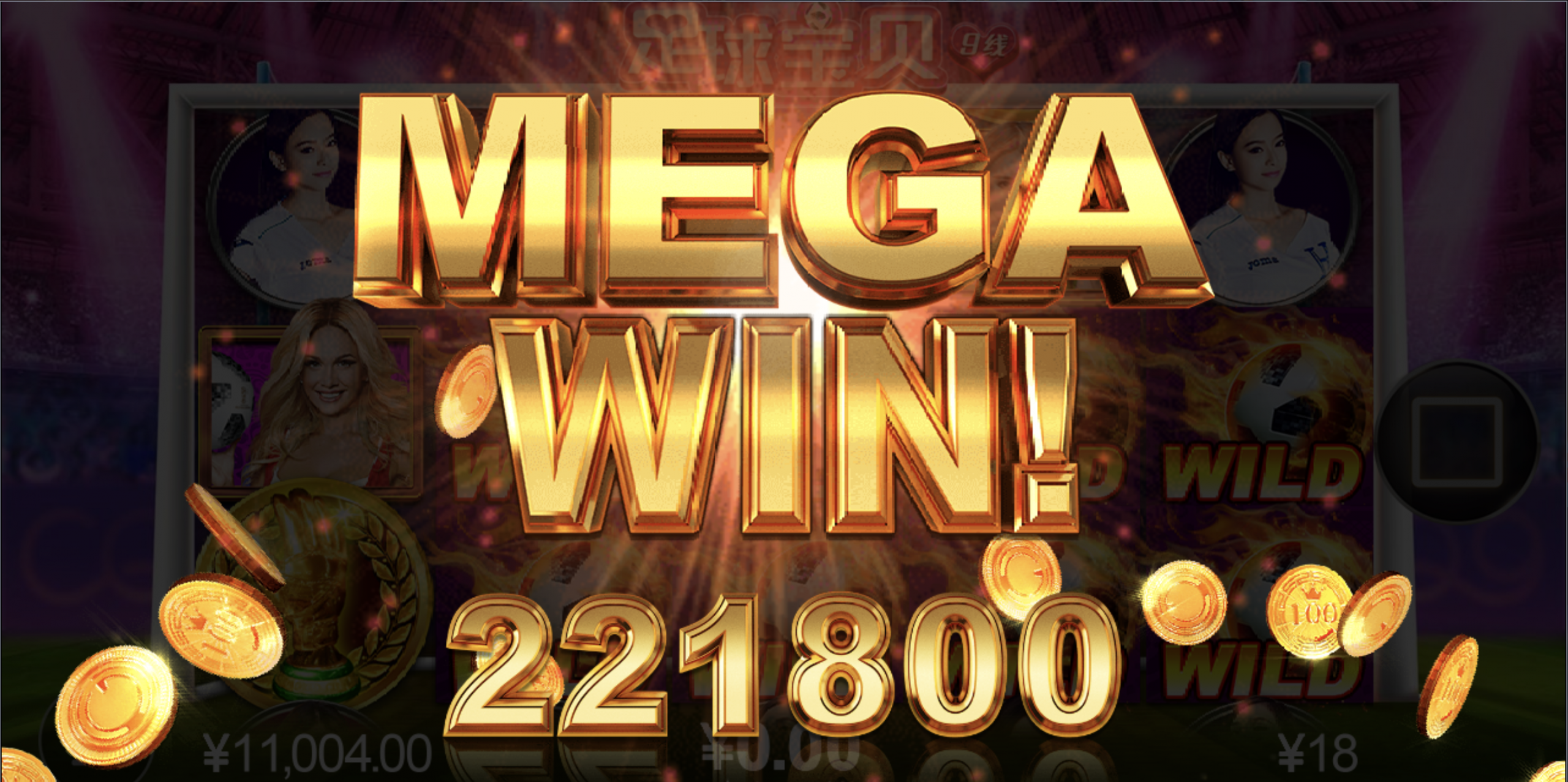 评论图片-百家乐策略-百家乐论坛