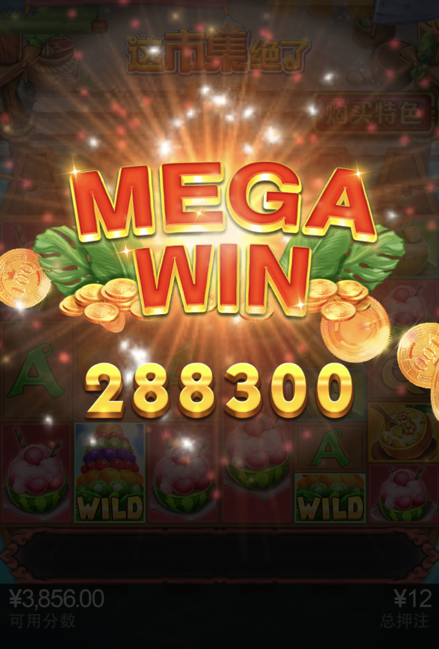 评论图片-百家乐策略-百家乐论坛