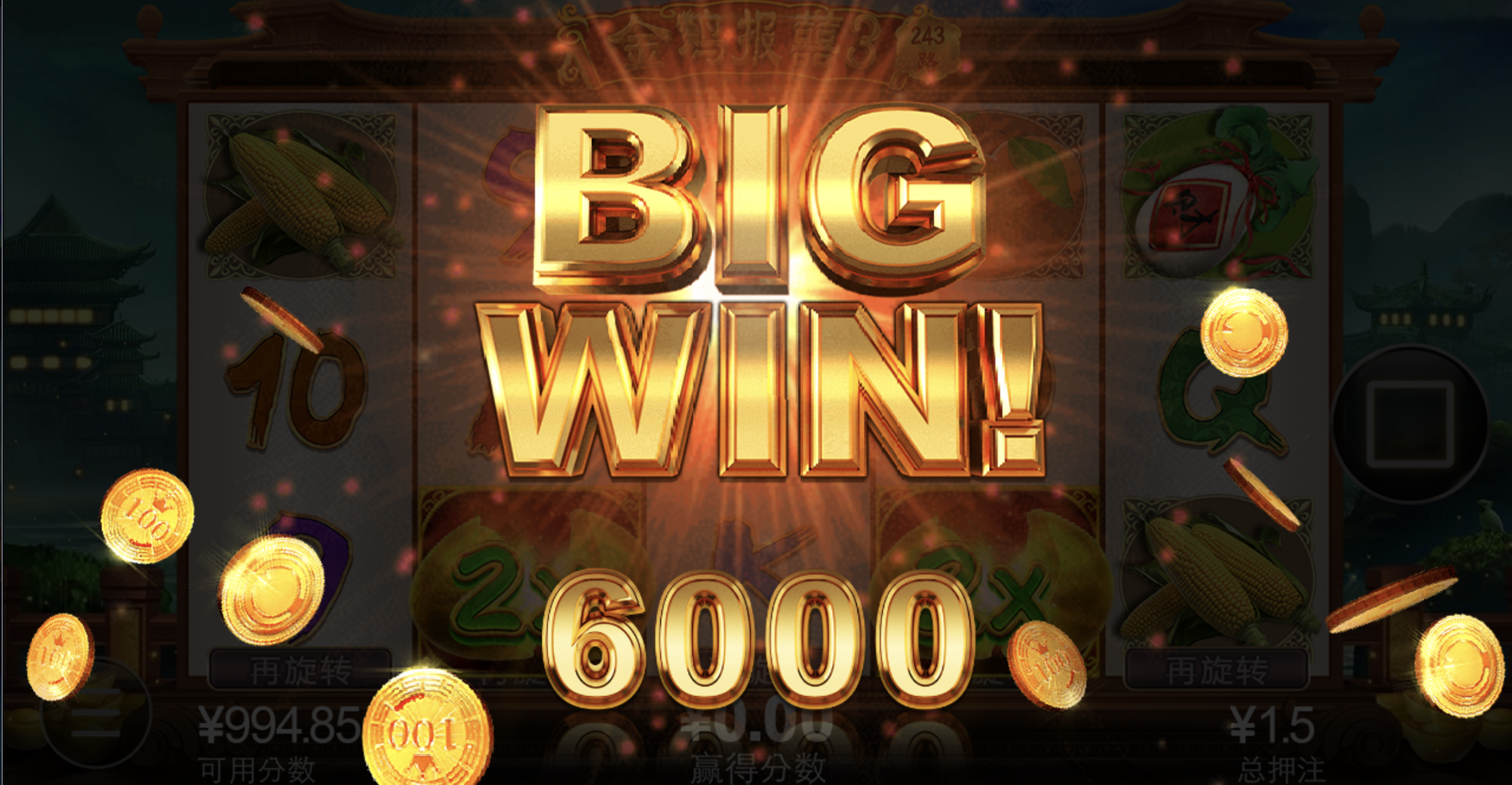 评论图片-百家乐策略-百家乐论坛