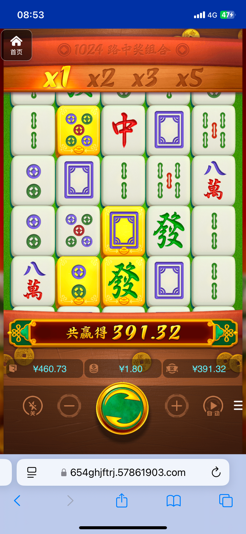 评论图片-百家乐策略-百家乐论坛