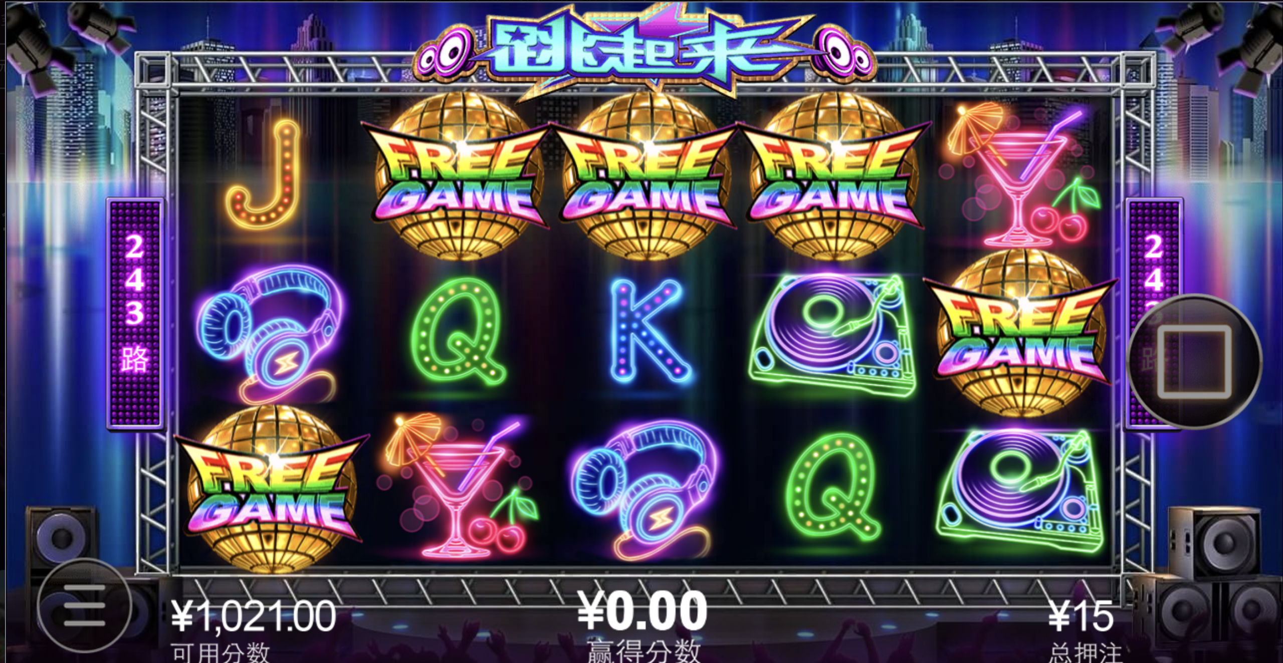 评论图片-百家乐策略-百家乐论坛