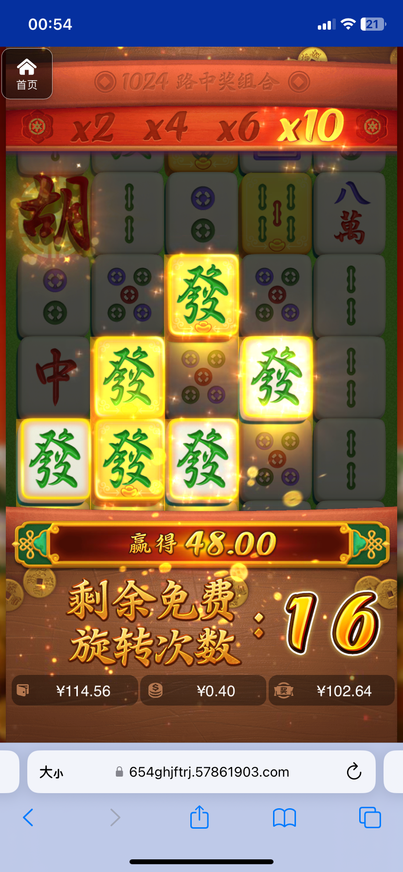 评论图片-百家乐策略-百家乐论坛