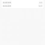 九博  神秘彩金-百家乐策略-百家乐论坛