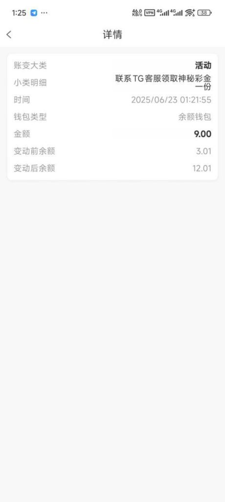 九博  神秘彩金-百家乐策略-百家乐论坛